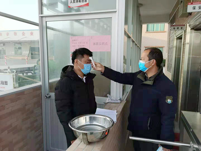 3118云顶集团(中国区)官方网站
