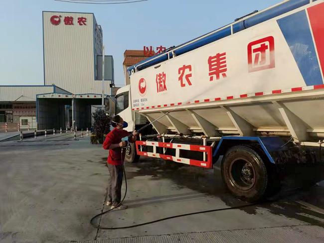 3118云顶集团(中国区)官方网站