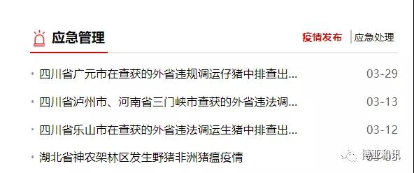 3118云顶集团(中国区)官方网站
