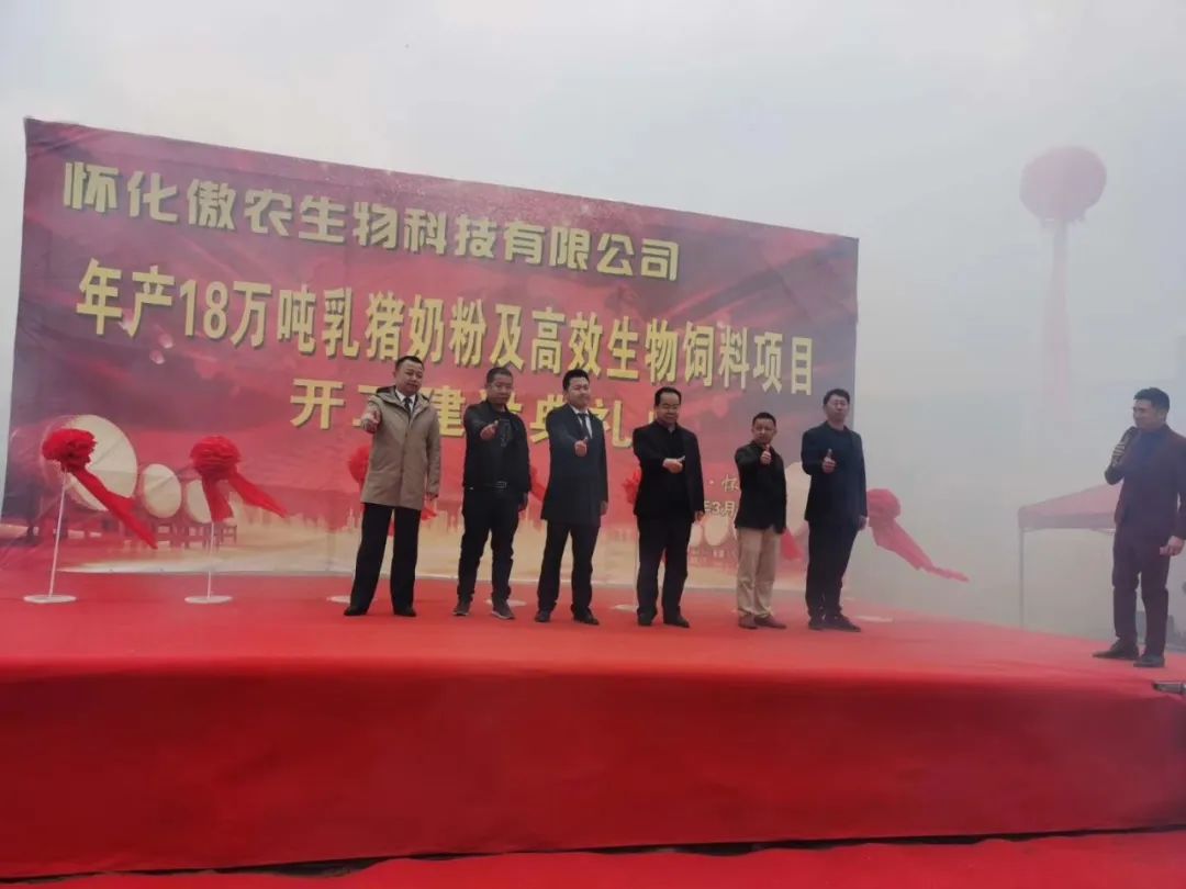 3118云顶集团(中国区)官方网站