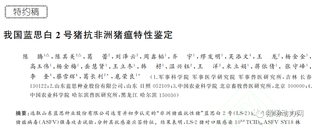 3118云顶集团(中国区)官方网站