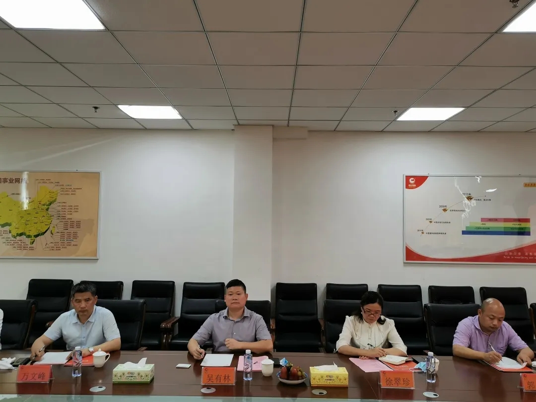 3118云顶集团(中国区)官方网站