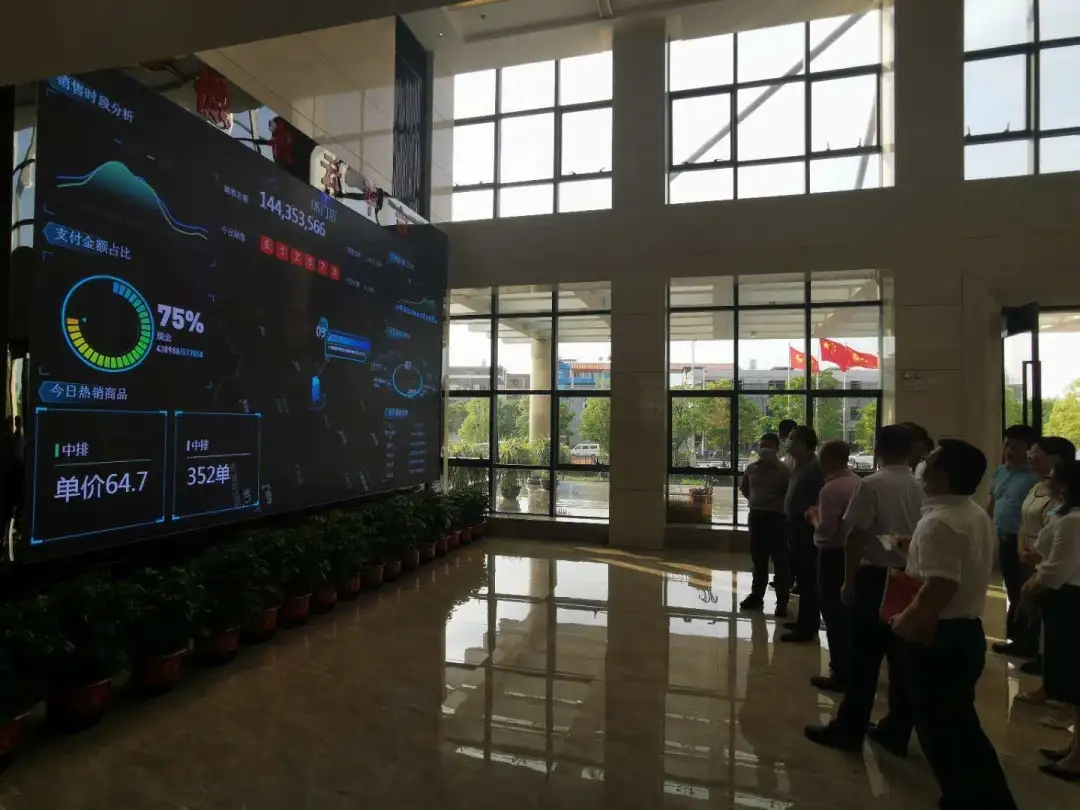 3118云顶集团(中国区)官方网站