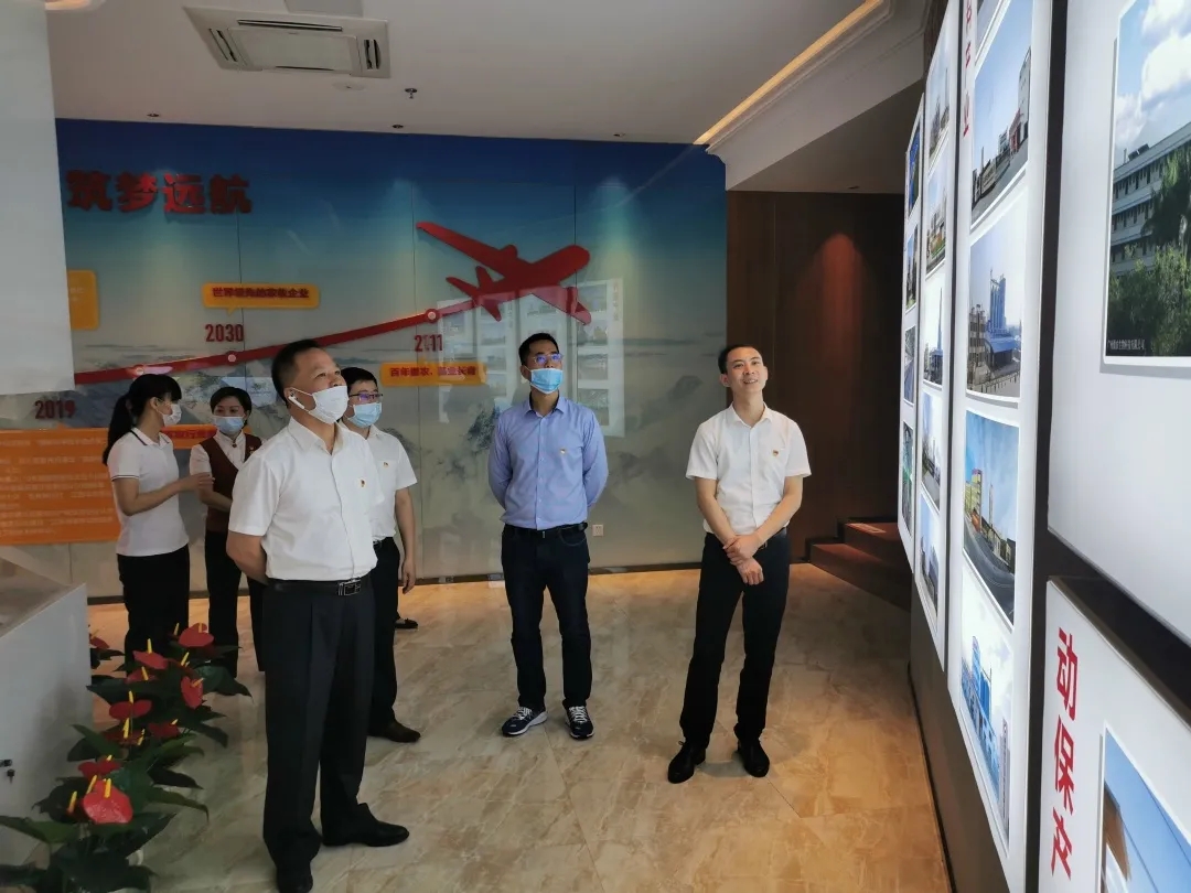 3118云顶集团(中国区)官方网站