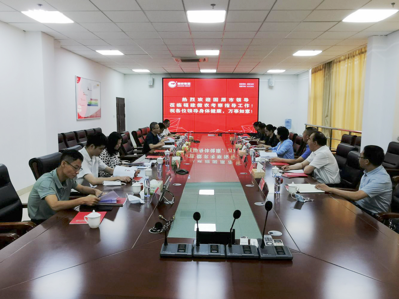 3118云顶集团(中国区)官方网站