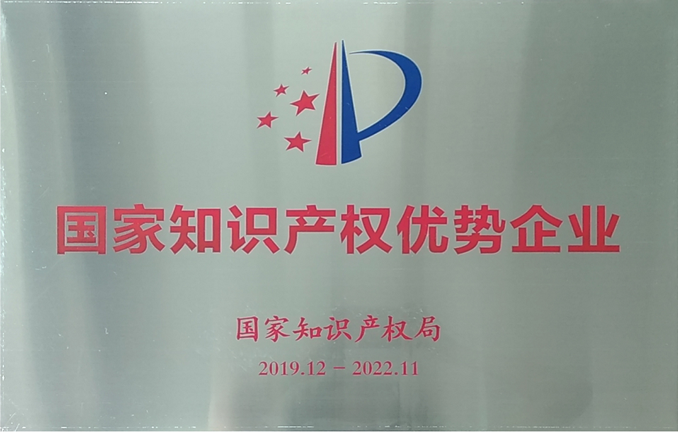 3118云顶集团(中国区)官方网站