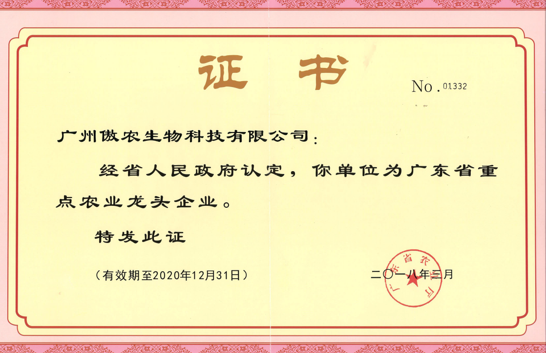 3118云顶集团(中国区)官方网站