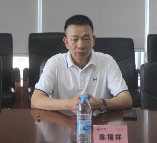 3118云顶集团(中国区)官方网站