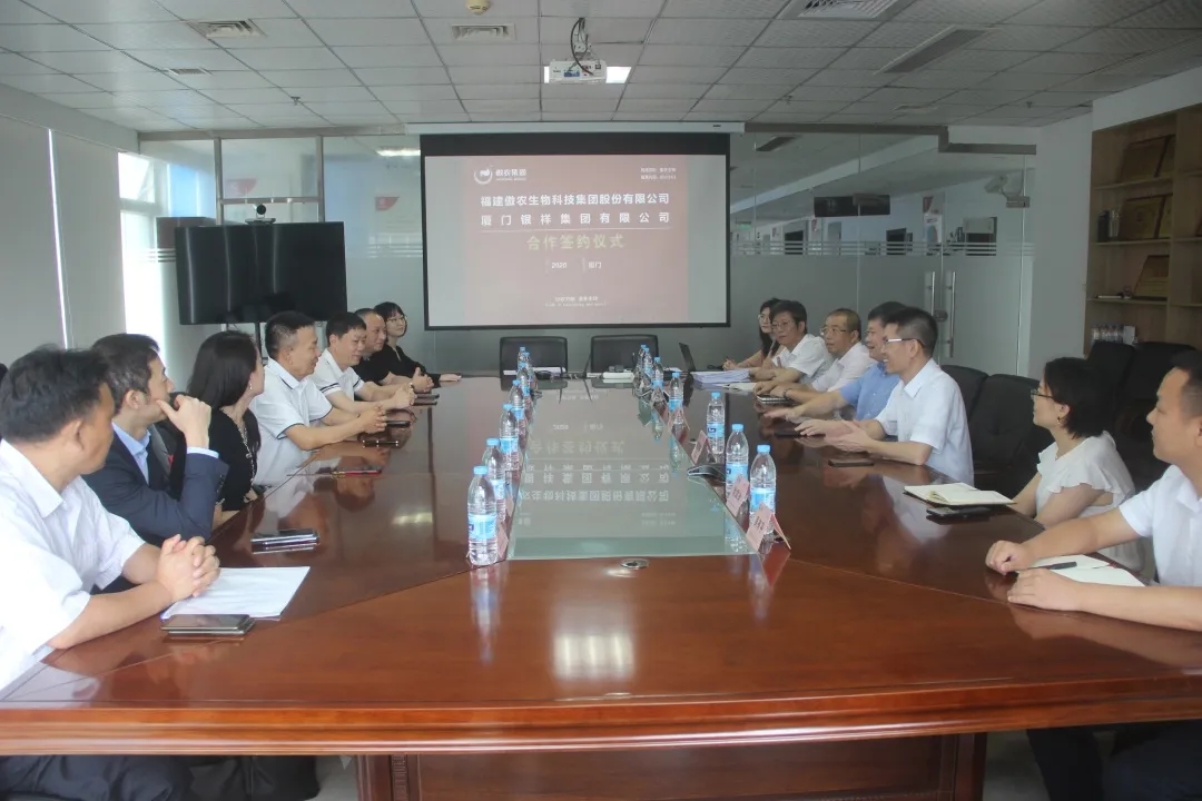 3118云顶集团(中国区)官方网站