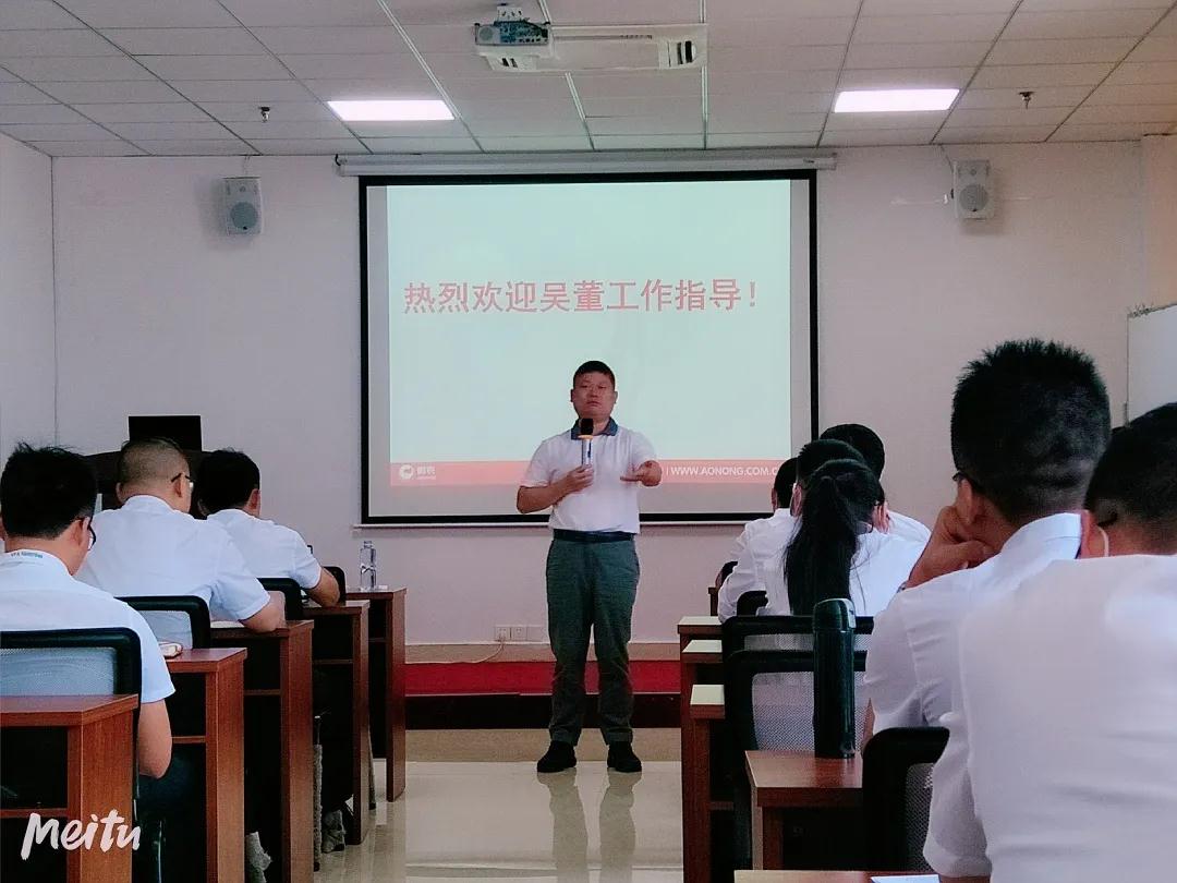 3118云顶集团(中国区)官方网站