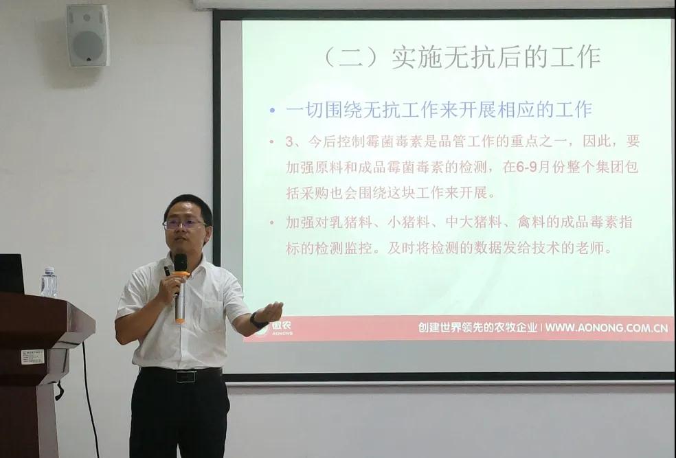 3118云顶集团(中国区)官方网站