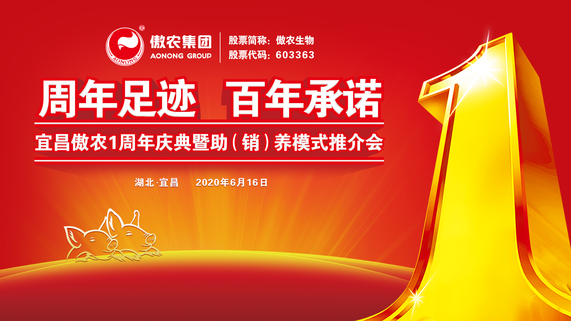 3118云顶集团(中国区)官方网站