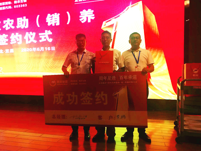 3118云顶集团(中国区)官方网站