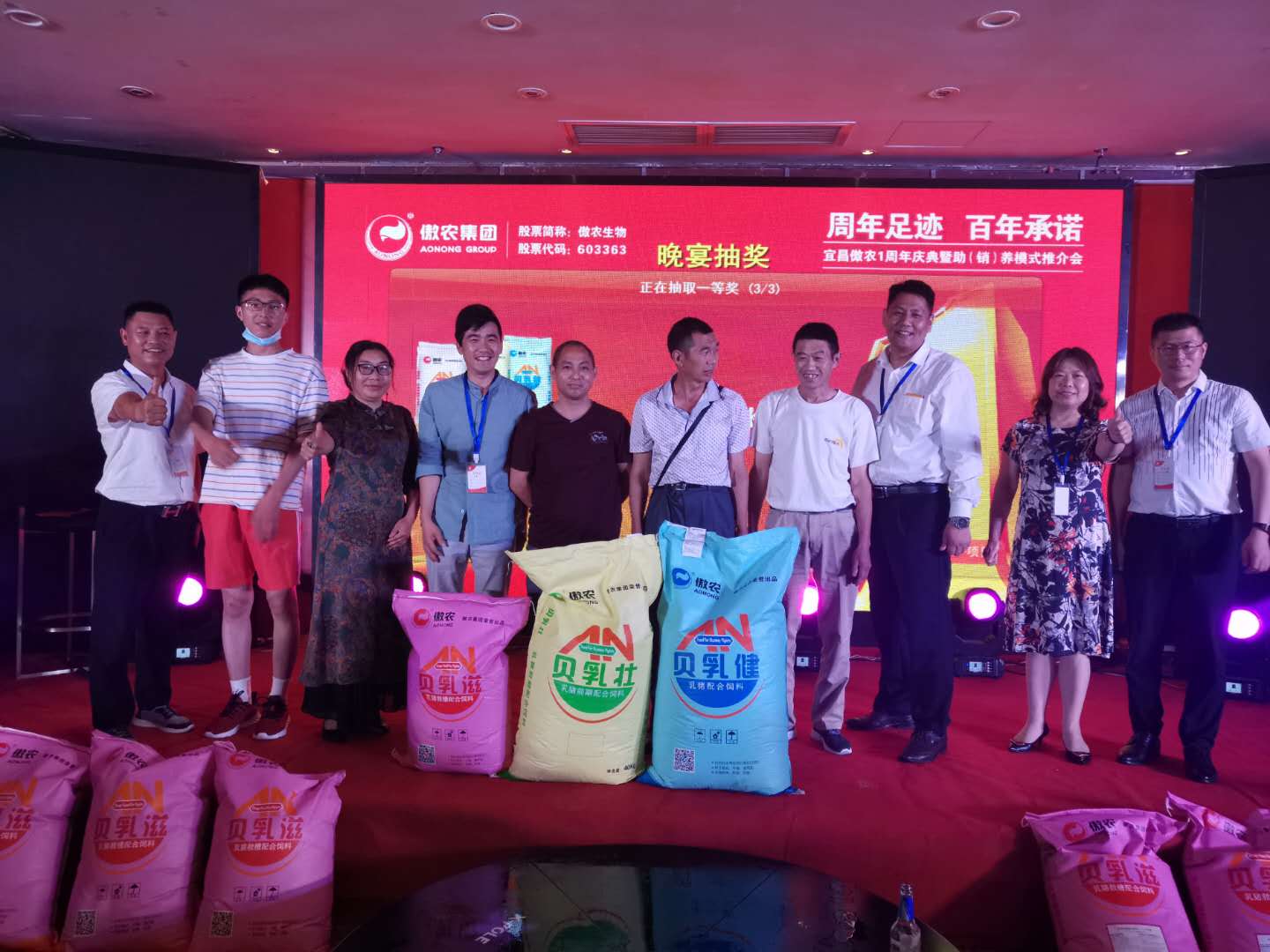 3118云顶集团(中国区)官方网站