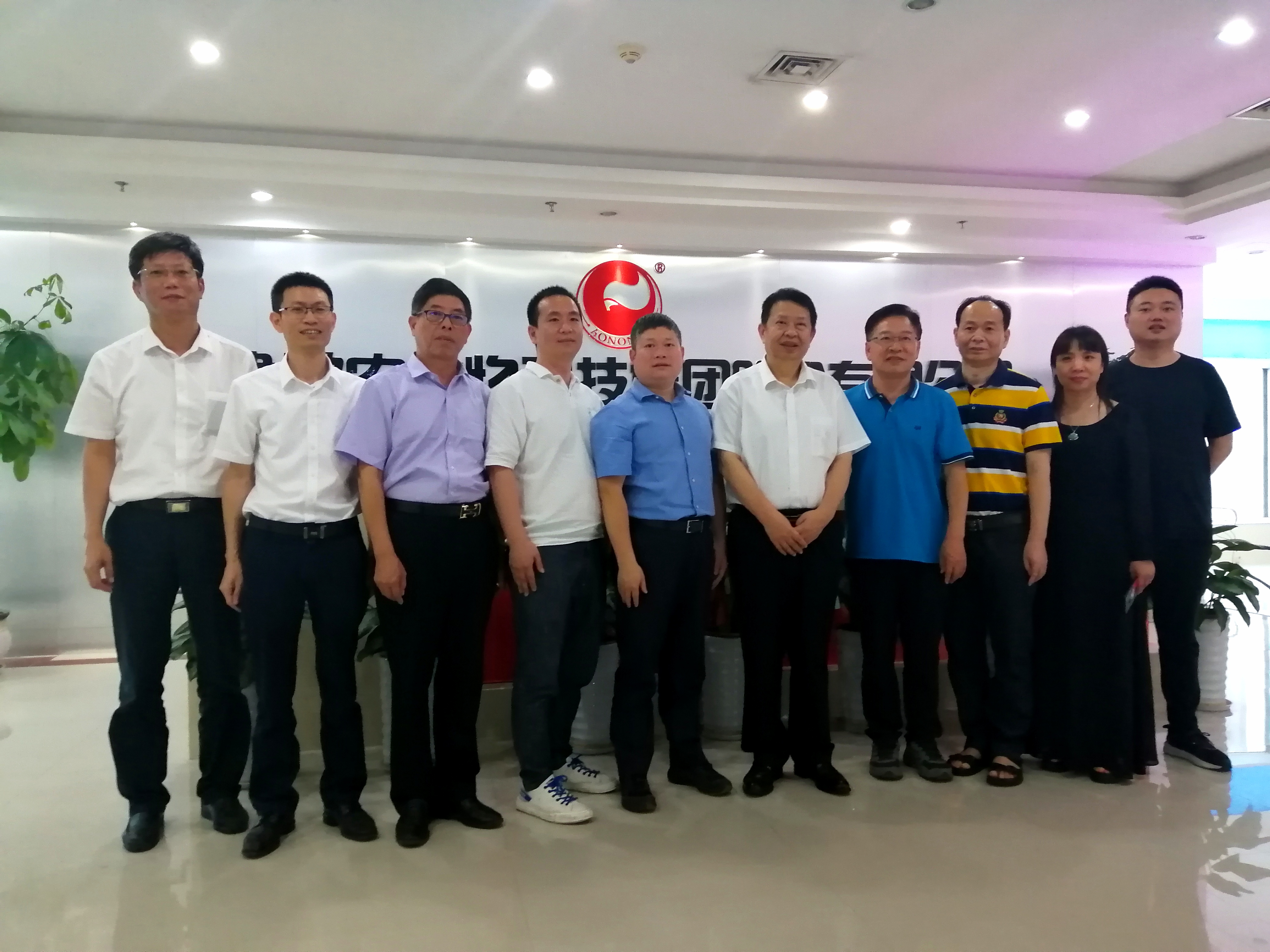 3118云顶集团(中国区)官方网站