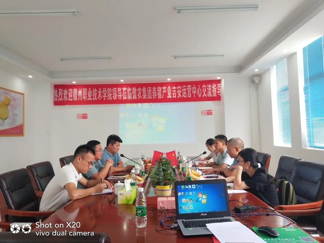3118云顶集团(中国区)官方网站