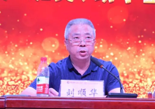 3118云顶集团(中国区)官方网站