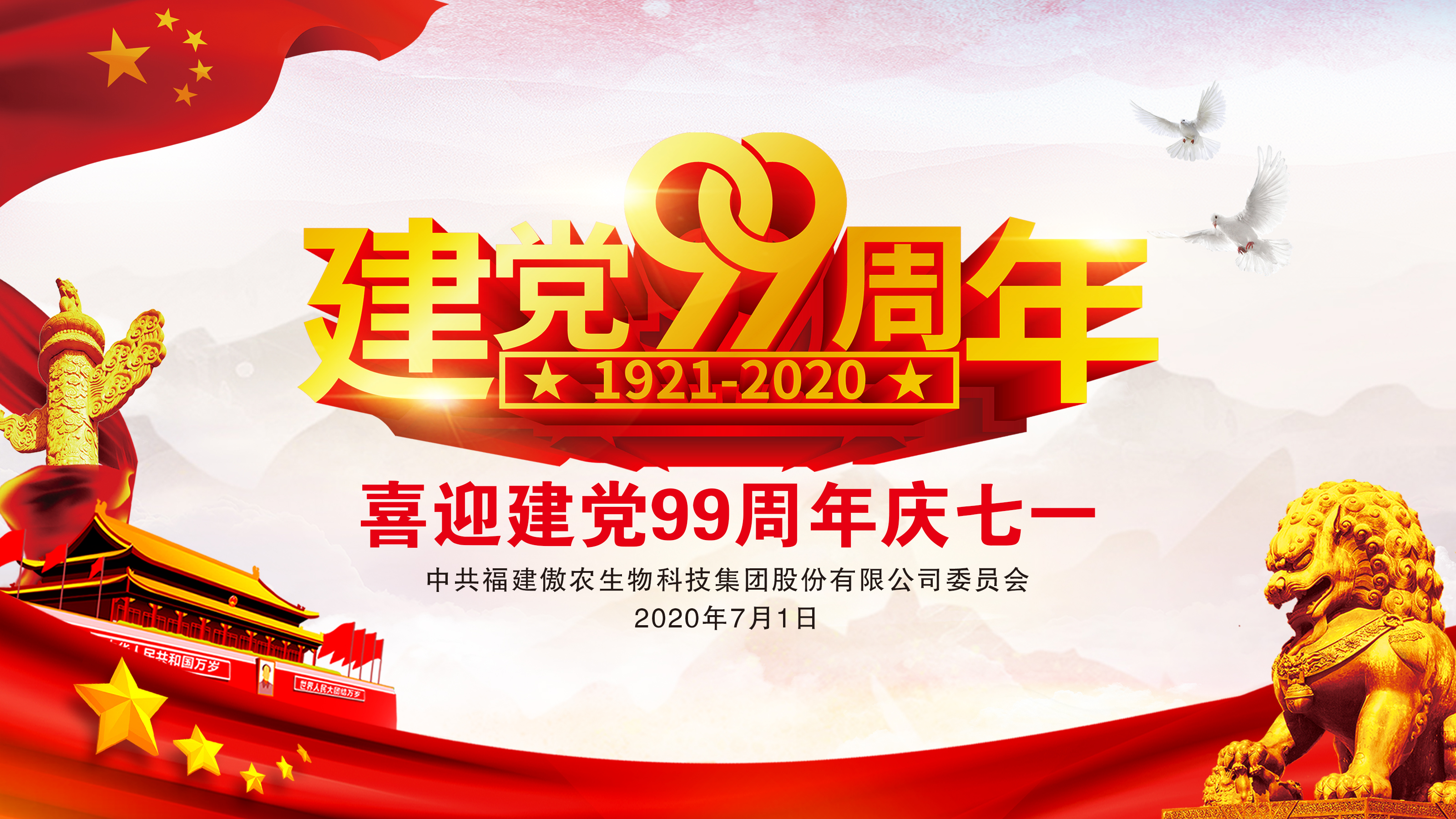 3118云顶集团(中国区)官方网站