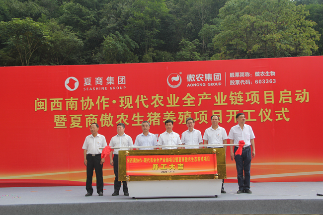 3118云顶集团(中国区)官方网站