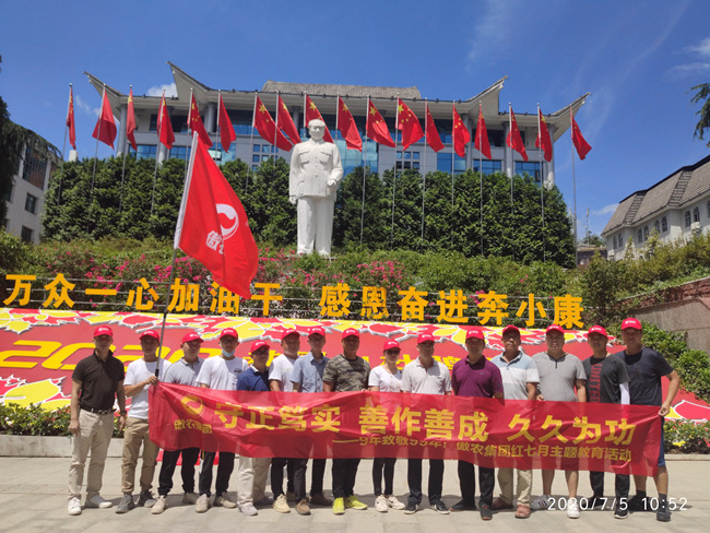 3118云顶集团(中国区)官方网站
