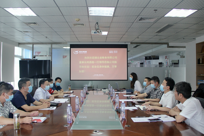 3118云顶集团(中国区)官方网站