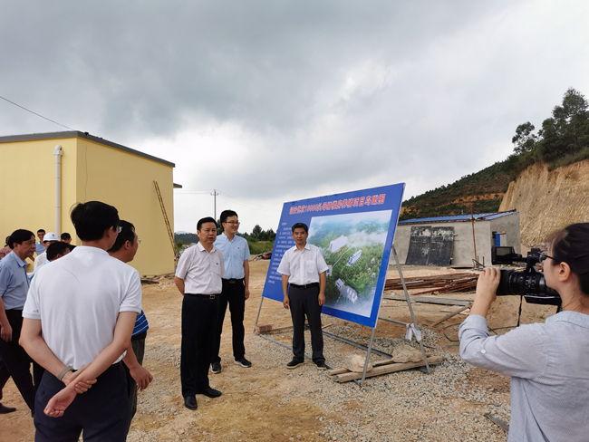 3118云顶集团(中国区)官方网站
