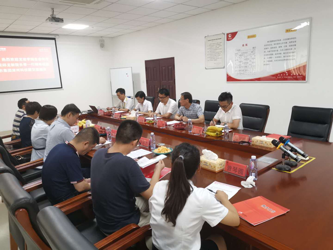 3118云顶集团(中国区)官方网站