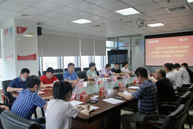 3118云顶集团(中国区)官方网站