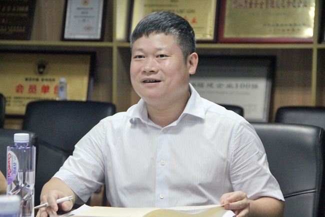 3118云顶集团(中国区)官方网站