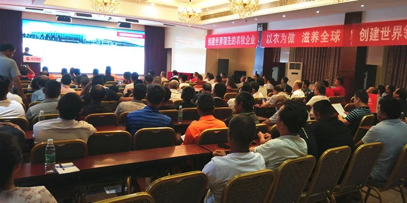 3118云顶集团(中国区)官方网站