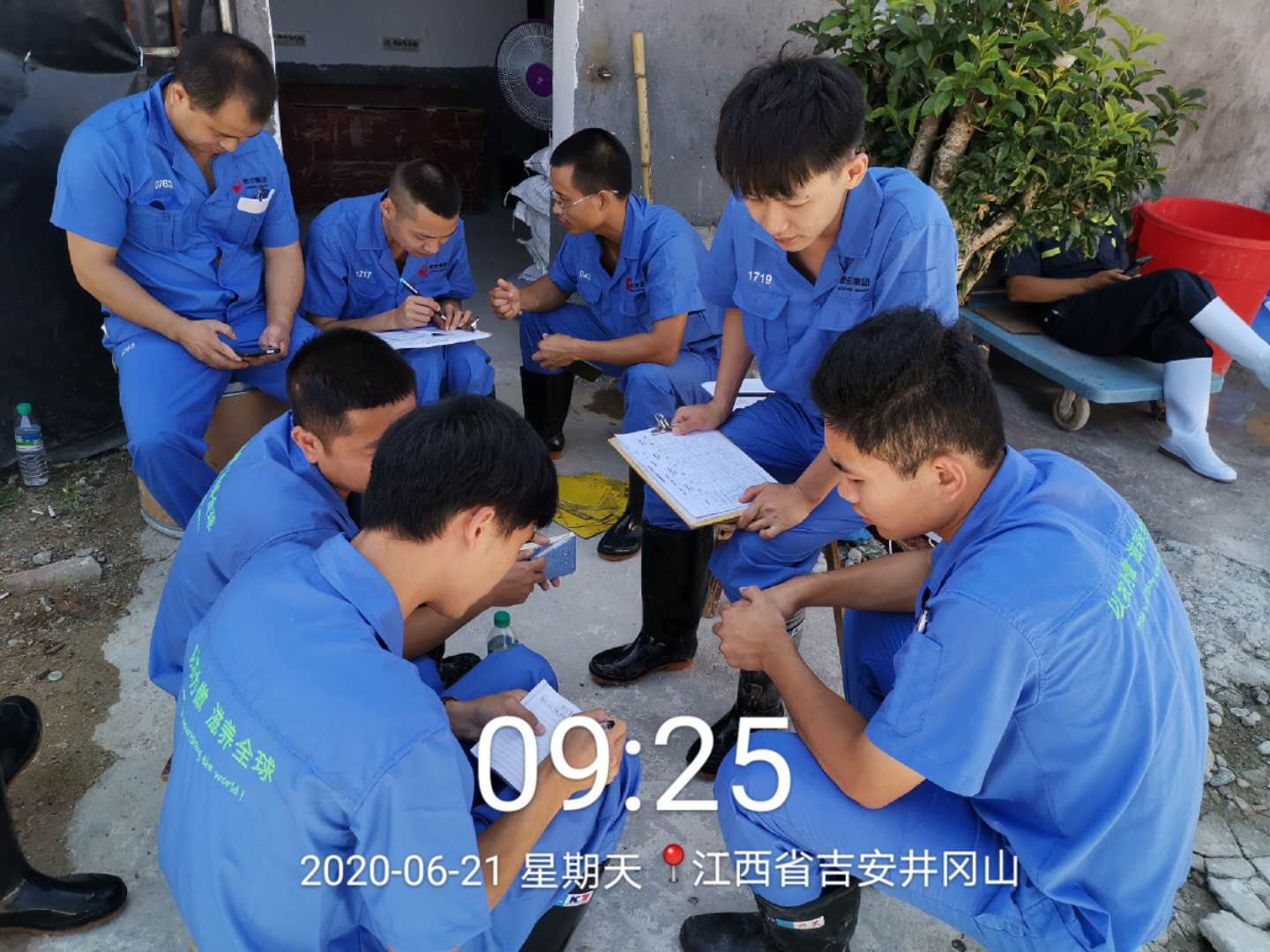 3118云顶集团(中国区)官方网站