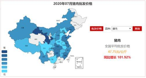 3118云顶集团(中国区)官方网站