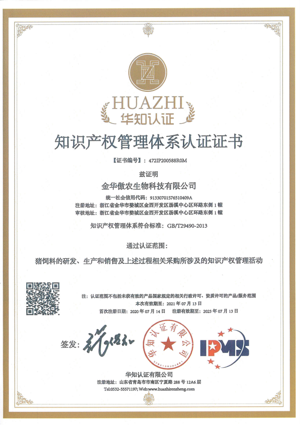 3118云顶集团(中国区)官方网站