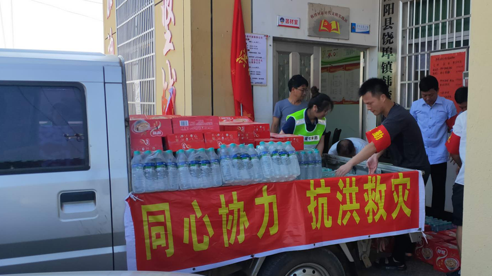 3118云顶集团(中国区)官方网站