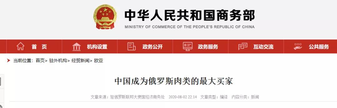 3118云顶集团(中国区)官方网站