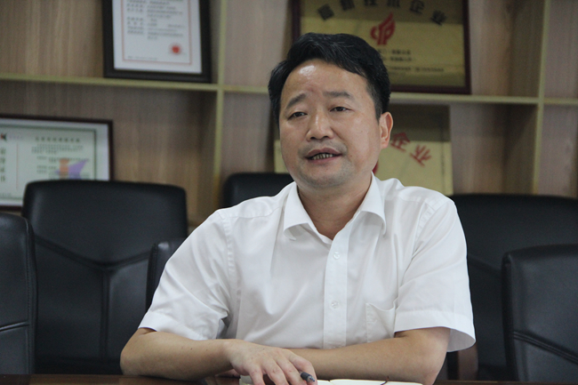 3118云顶集团(中国区)官方网站