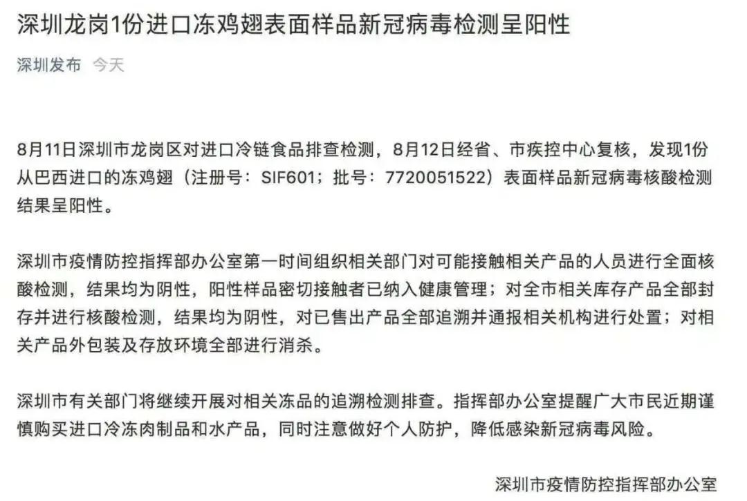 3118云顶集团(中国区)官方网站