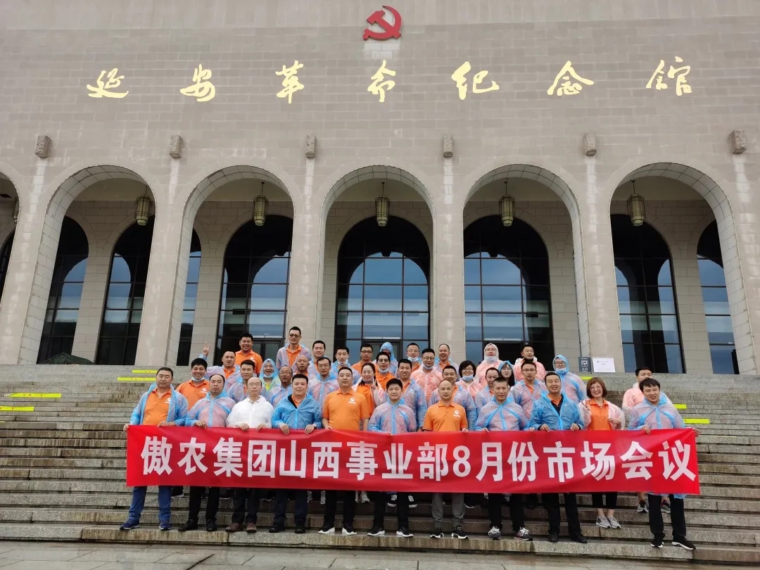 3118云顶集团(中国区)官方网站