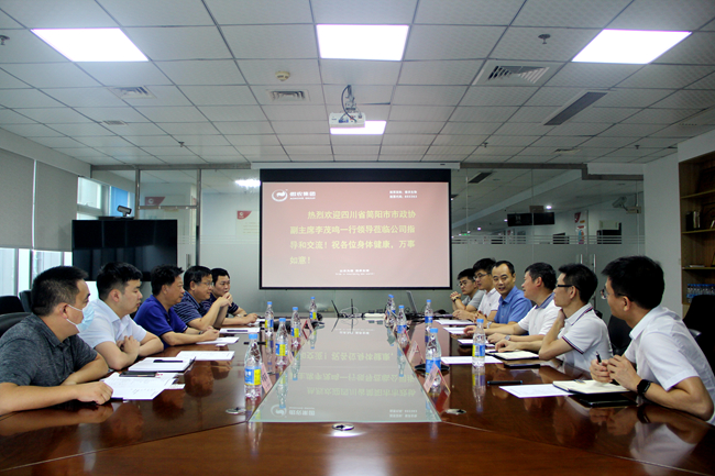 3118云顶集团(中国区)官方网站