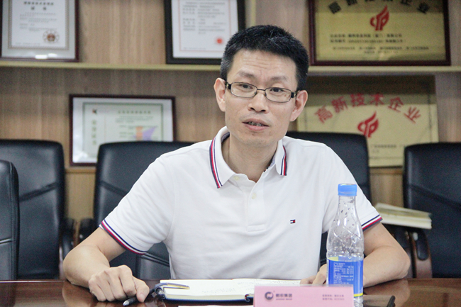 3118云顶集团(中国区)官方网站