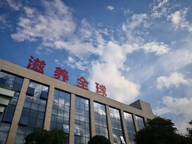 3118云顶集团(中国区)官方网站