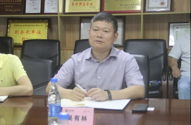 3118云顶集团(中国区)官方网站