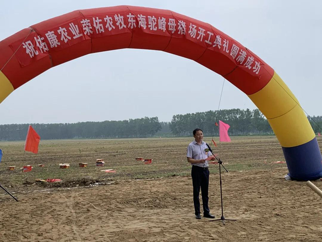 3118云顶集团(中国区)官方网站