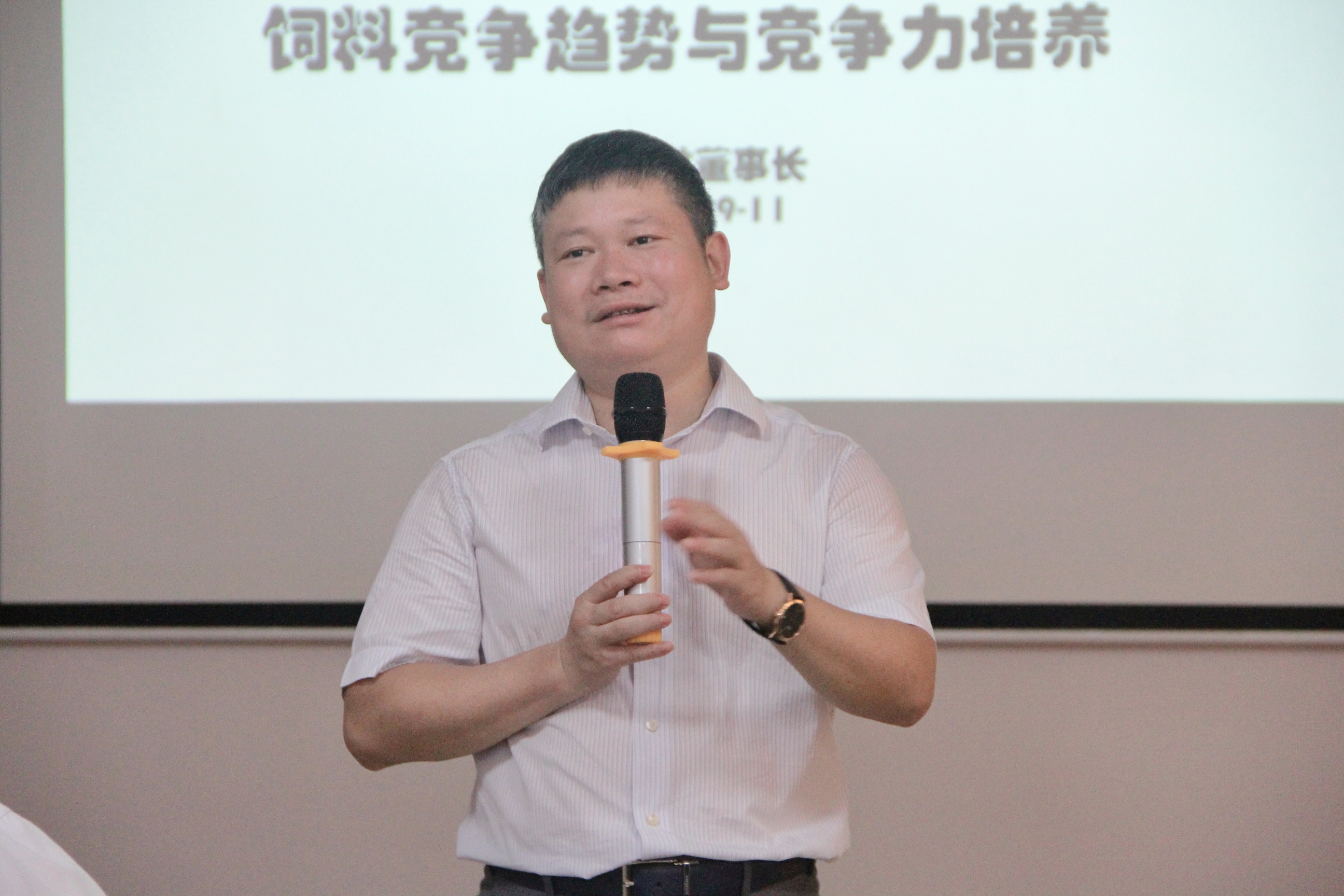 3118云顶集团(中国区)官方网站