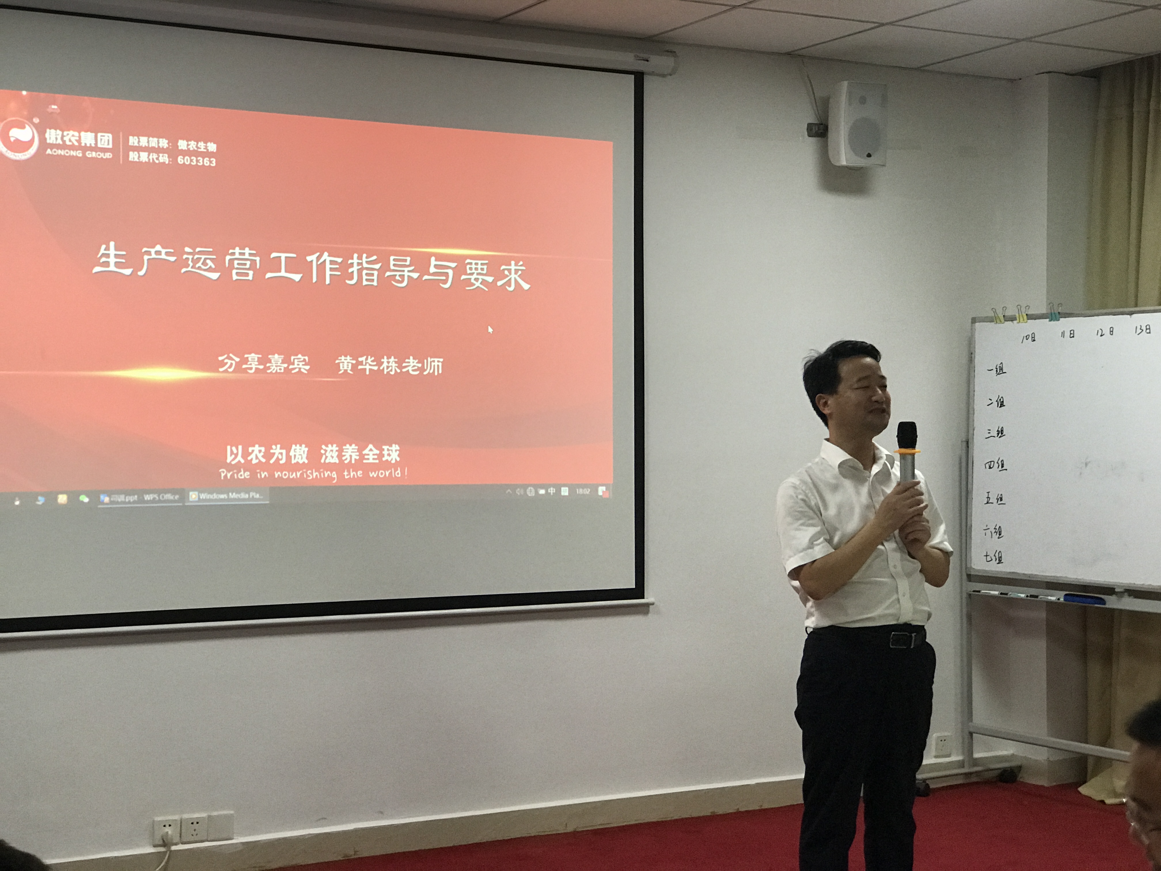 3118云顶集团(中国区)官方网站