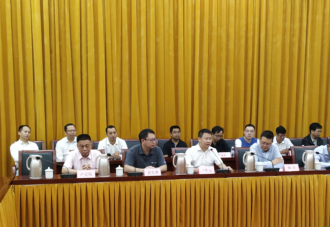 3118云顶集团(中国区)官方网站