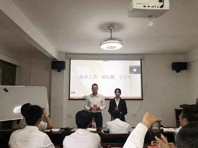 3118云顶集团(中国区)官方网站