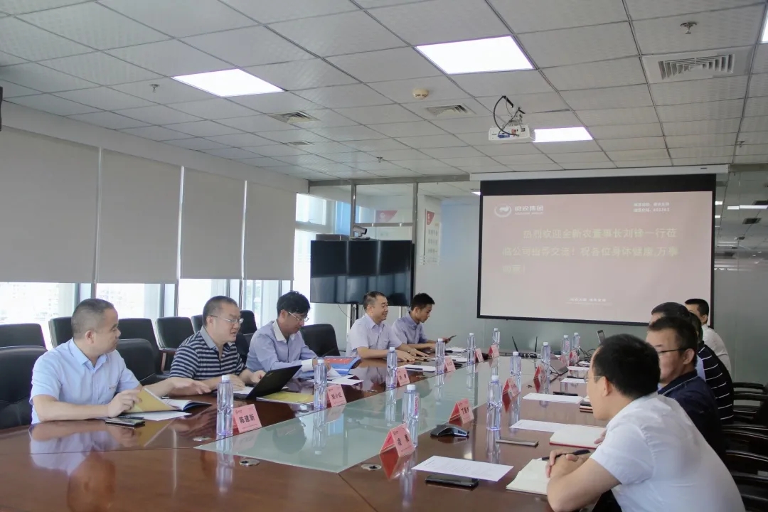 3118云顶集团(中国区)官方网站