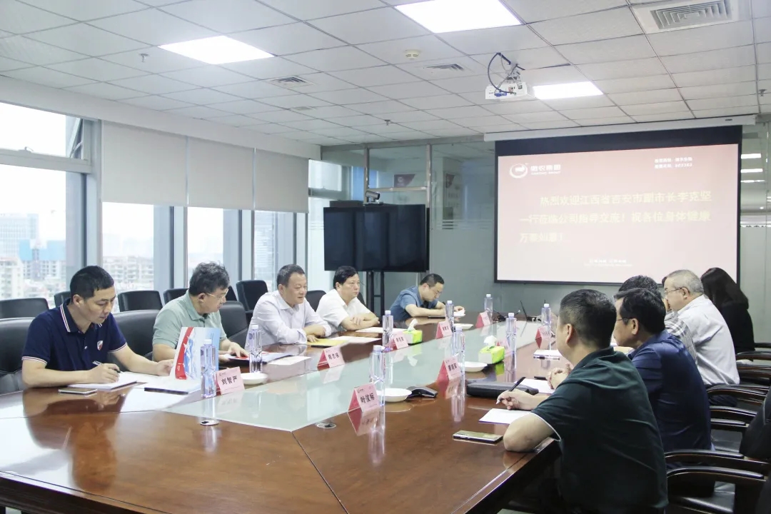 3118云顶集团(中国区)官方网站