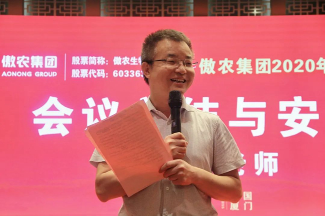 3118云顶集团(中国区)官方网站